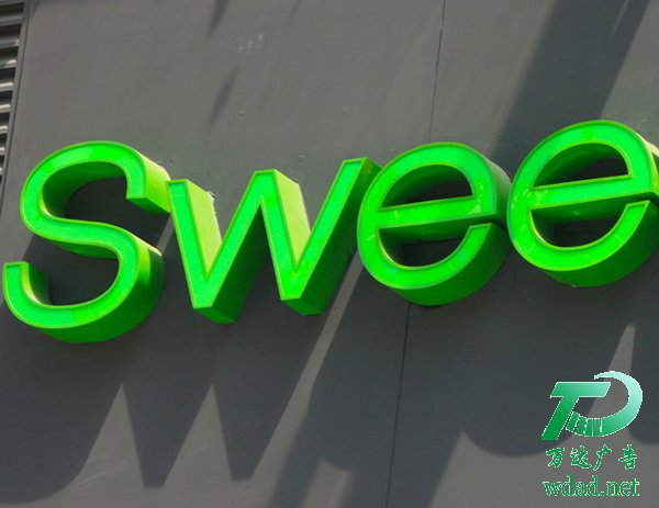 ���������ܰl(f��)����������˾