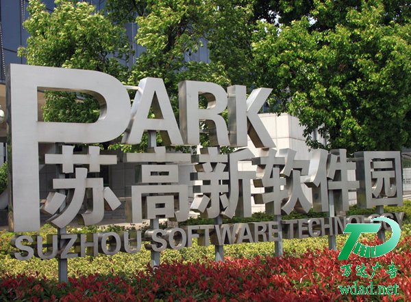 ��؏V�治�P䓁������l(f��)���������S��