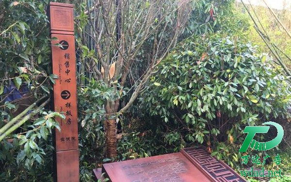 標識標牌定制加工 標識標牌定制加工