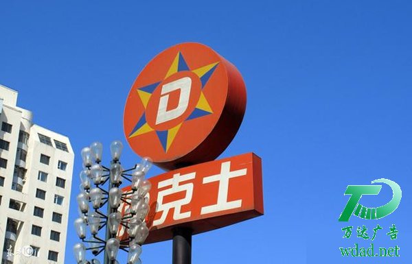 ���R�����������b