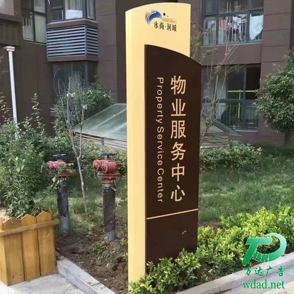 С�^(q��)��(d��o)���(bi��o)�R��������˾