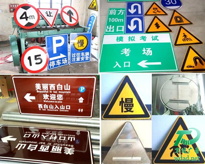 ͣ܇����ָͨʾ�����O(sh��)Ӌ(j��)����ҪҎ(gu��)���Ų��׳���������