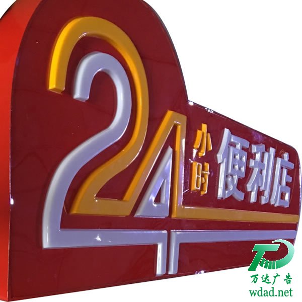 ���ܰl(f��)����������˾