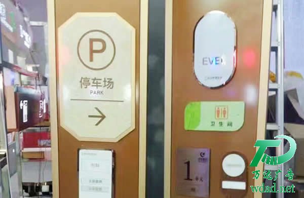 �V���(bi��o)�R(sh��)��(bi��o)�ƶ��Ƽӹ�