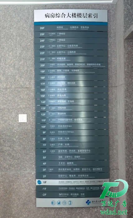 �̘I(y��)��(d��o)���(bi��o)�R(sh��)��������˾