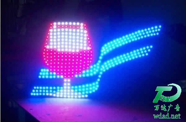 ��¶led�_�װl(f��)����������˾