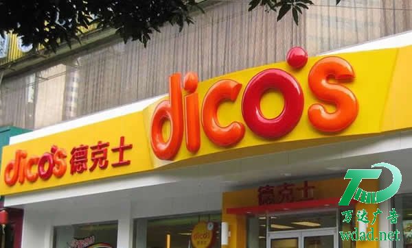 ���ܰl(f��)�����������b