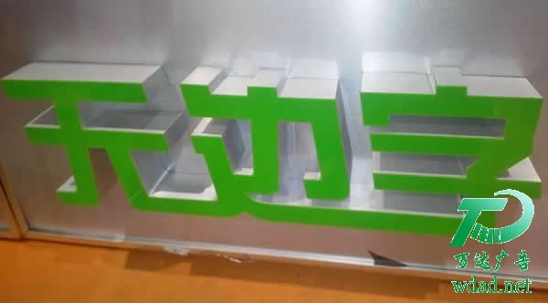 �o߅�V��l(f��)�����������b