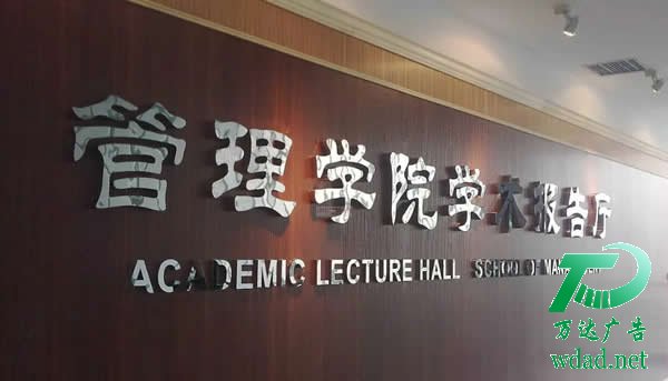 �������P䓰l(f��)�����������b