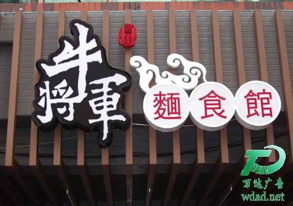 �B�i���T�^���ưl(f��)�����������b