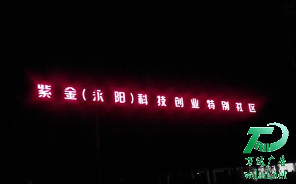 ��픰l(f��)����������˾