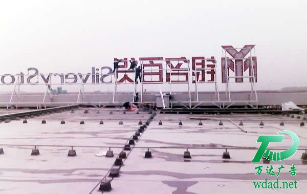 ��픰l(f��)���ֶ��Ƽӹ�