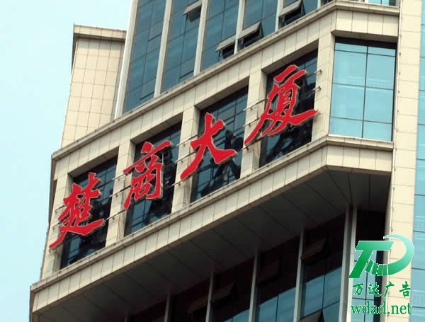 ��픰l(f��)����������˾