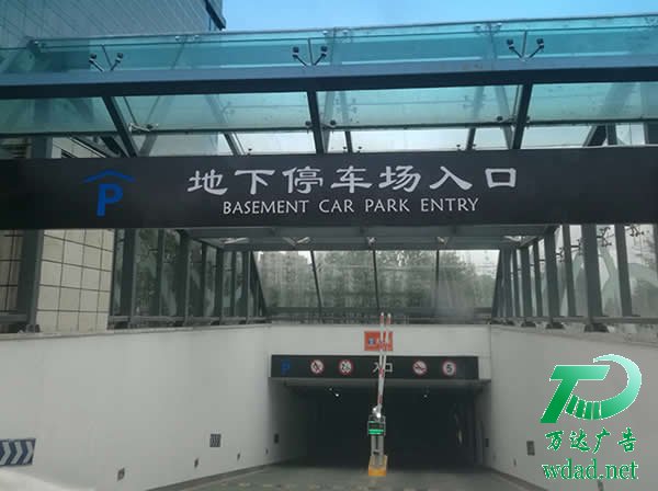 ����ͣ܇�����R��������˾