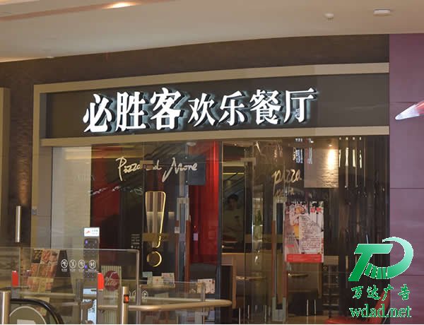 �T�^���ưl(f��)�����������b