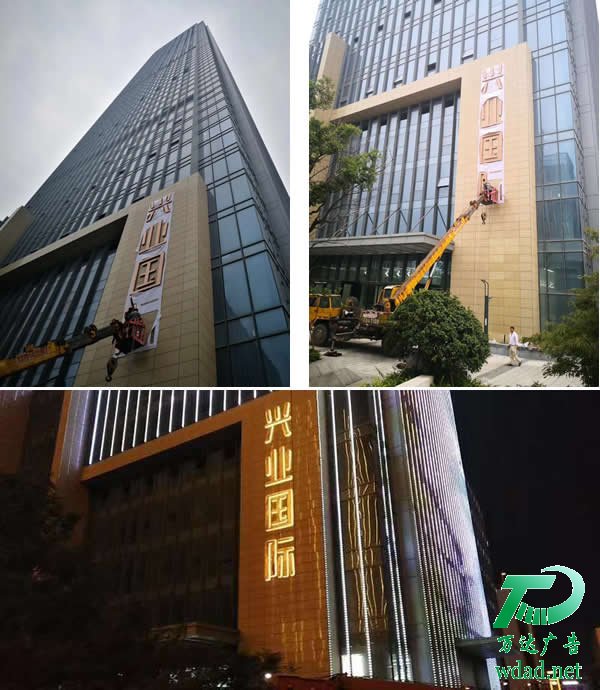 ���w���治�P�⁽����������b - ̩���d�I(y��)��(gu��)�H��B�l(f��)����