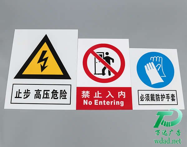 ��ȫ��(bi��o)�R(sh��)��������˾