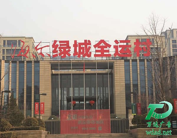 led��¶�l(f��)���������ӹ�