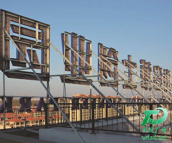 led��¶�l(f��)���������ӹ�