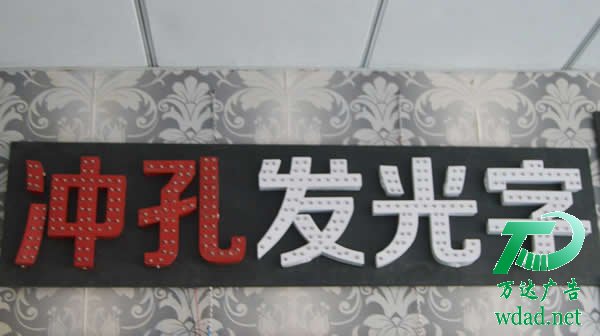 led�_�װl(f��)�����������b