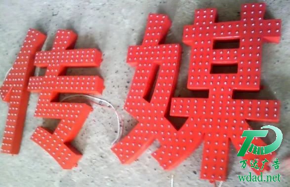 ��¶�_�װl(f��)���ֶ��Ƽӹ�