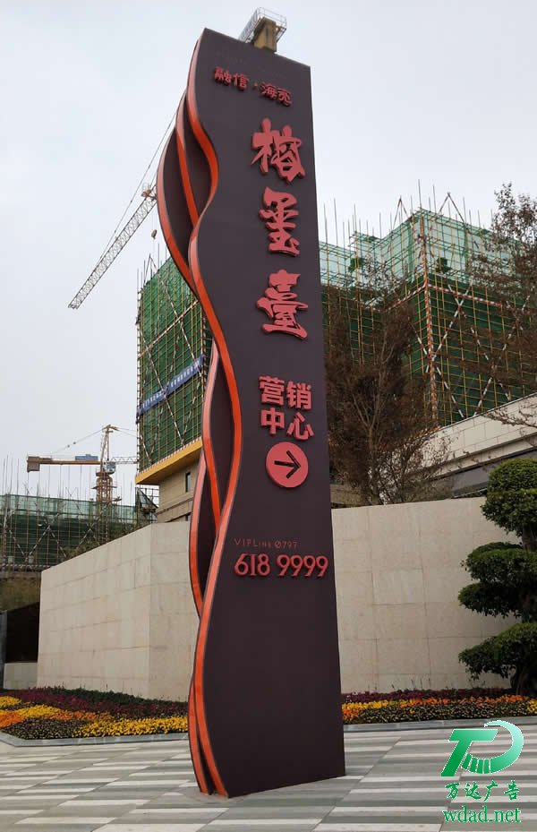 ���񱤉����R�ƶ��Ƽӹ�