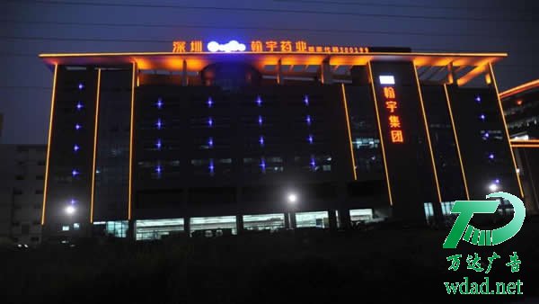 ��I(y��)�T�^���ưl(f��)����������˾