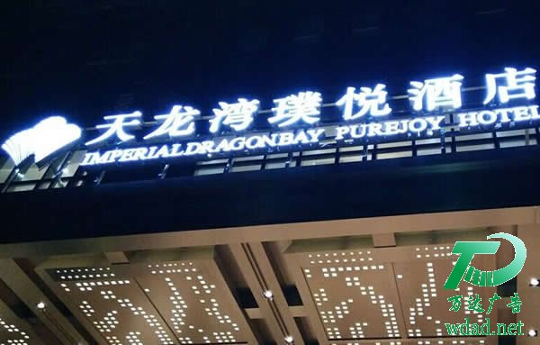 ��픰l(f��)����������˾