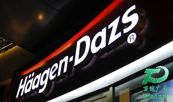 無(wú)邊發(fā)光字設(shè)計(jì)公司 無(wú)邊發(fā)光字設(shè)計(jì)公司