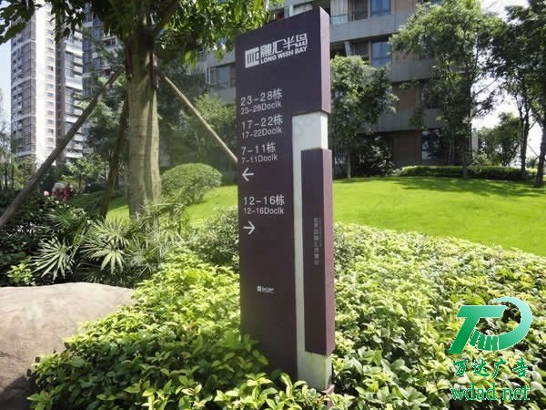 ��(d��o)��ϵ�y(t��ng)��(bi��o)�R(sh��)��������˾