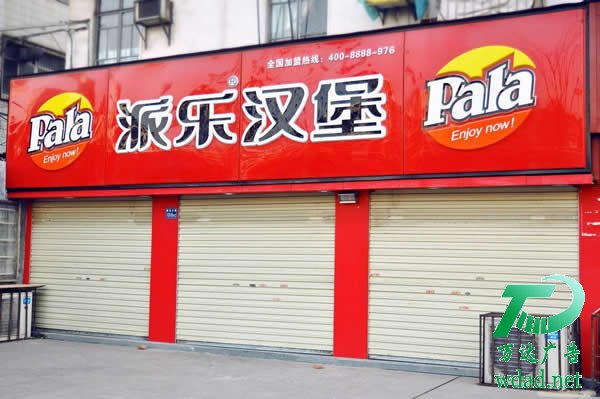 �T�^����������˾