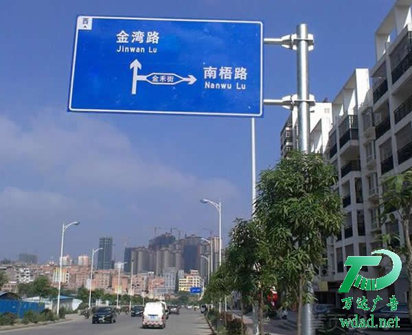 ��·��ͨ��(bi��o)�R(sh��)��(bi��o)���O(sh��)Ӌ(j��)�����ăr(ji��)ֵ����Сҕ����ȫ��