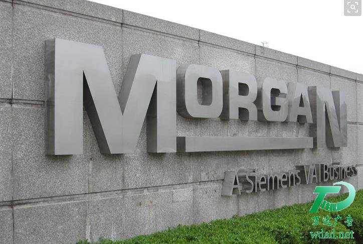 不銹鋼發(fā)光字制作 不銹鋼發(fā)光字制作