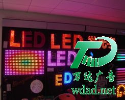 LED����l(f��)����