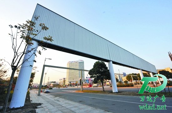 戶外廣告牌 戶外廣告牌