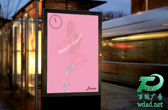 戶(hù)外廣告燈箱 戶(hù)外廣告燈箱