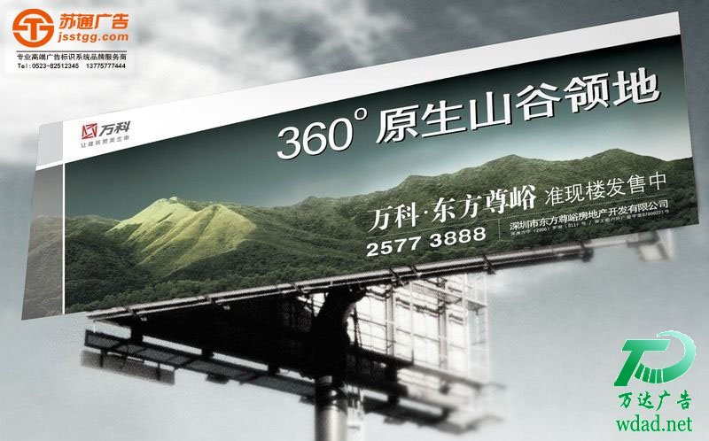 ���������ڏV�����������b