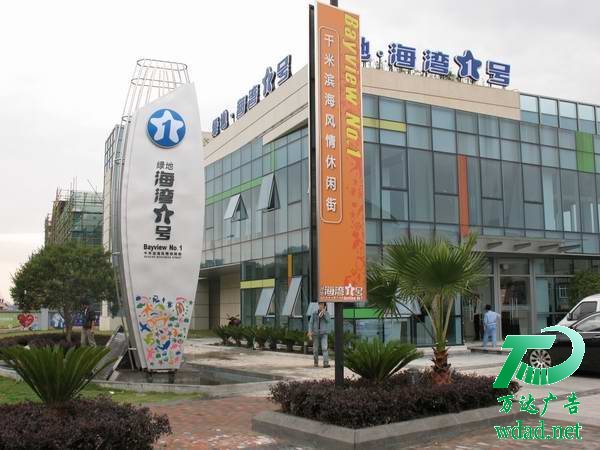 ��픉��w�V�����������b