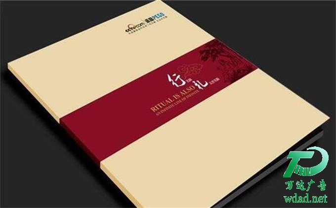 ��������(c��)����ӡˢ��˾