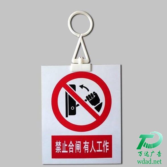 ��ȫ��(bi��o)�R(sh��)���������b