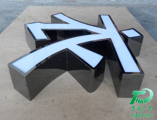 ���P䓰l(f��)����������˾