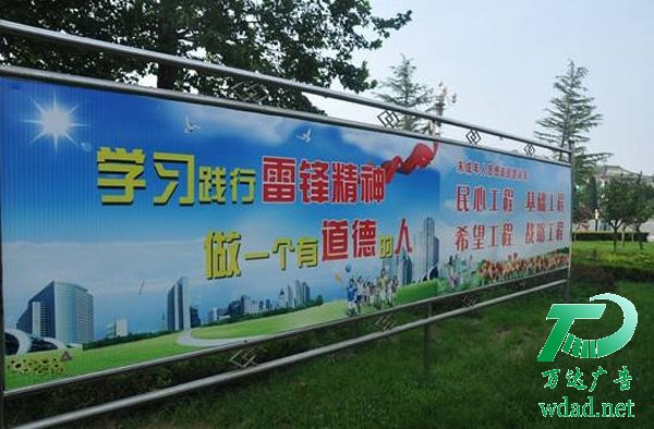 戶外廣告牌制作安裝 戶外廣告牌制作安裝