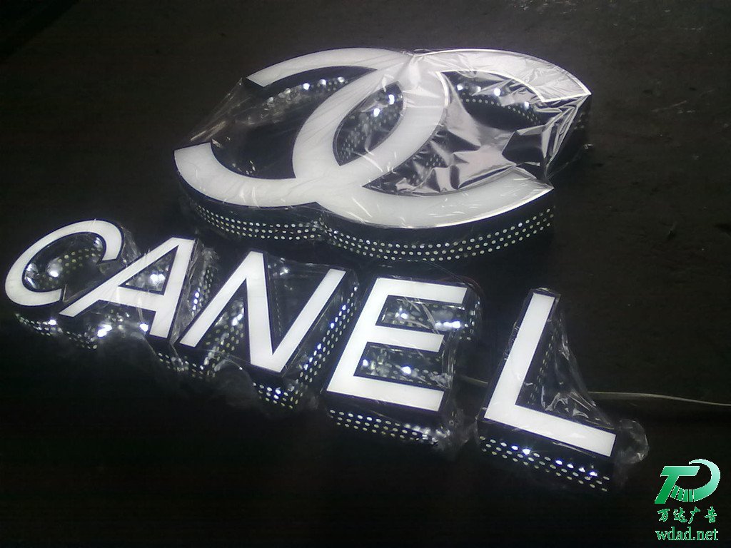 不銹鋼發(fā)光字 不銹鋼發(fā)光字