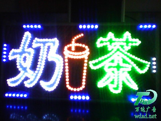 LED外漏發(fā)光字 LED外漏發(fā)光字