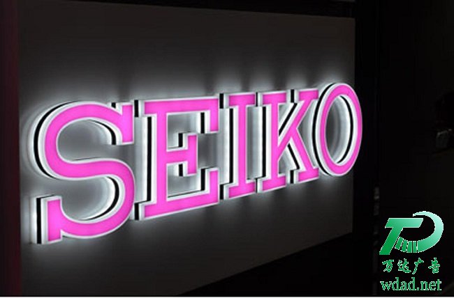 LED發(fā)光字 LED發(fā)光字