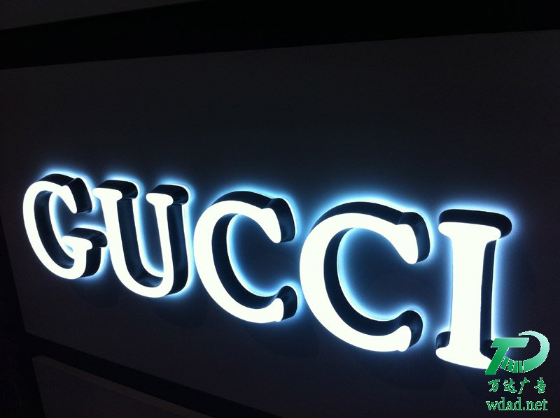 LED發(fā)光字制作 LED發(fā)光字制作