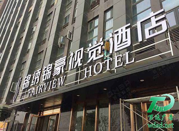 �l(f��)���ֵĻ������