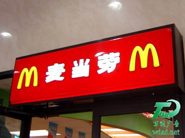 led���������ܰl(f��)���������ӹ�