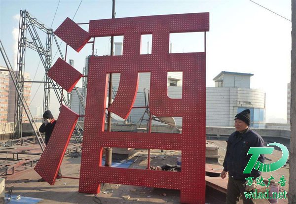 LED��¶�l(f��)���ֵ���������