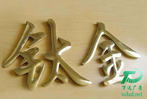 �����������S��